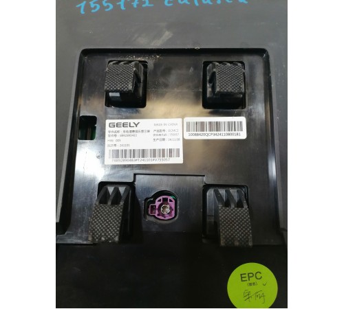 Дисплей информационный, мультимедиа