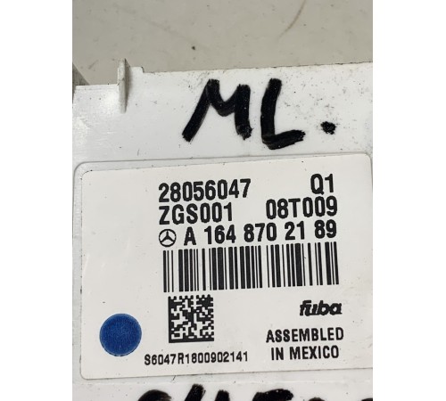 Усилитель антенны