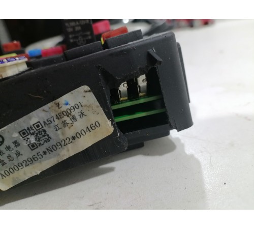 Блок предохранителей и реле