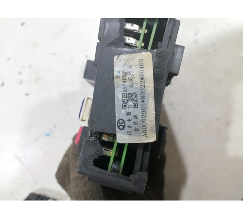 Блок предохранителей и реле