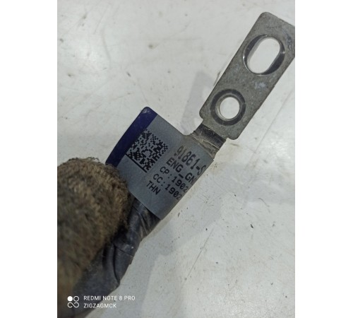 Клемма массы(минус)