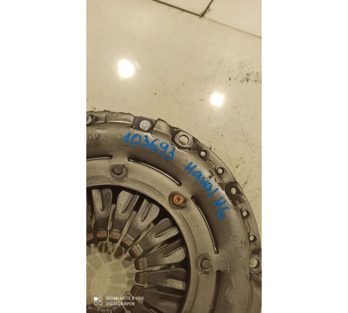 Корзина сцепления