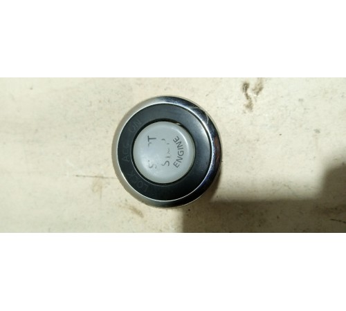 Кнопка старт стоп