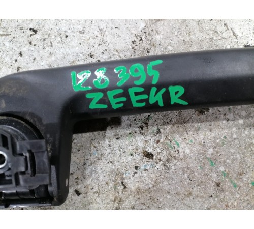 Ручка потолочная