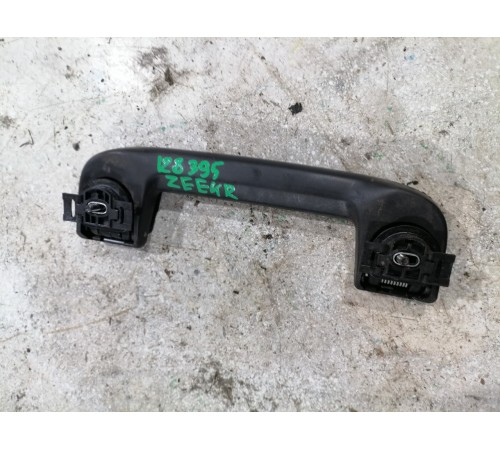 Ручка потолочная