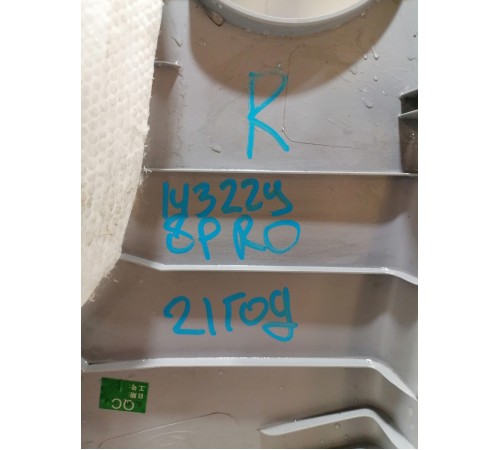 Обшивка багажника верхняя правая