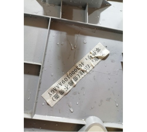 Обшивка багажника верхняя правая