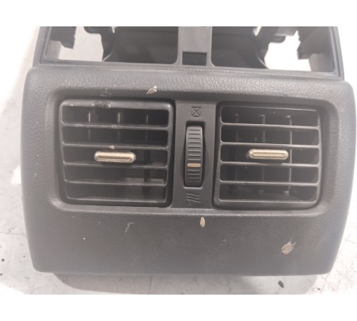 Накладка подлокотника центральной консоли задняя