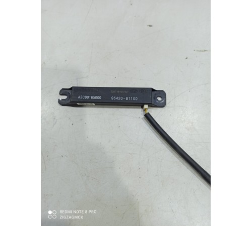 Антенна бесключевого доступа