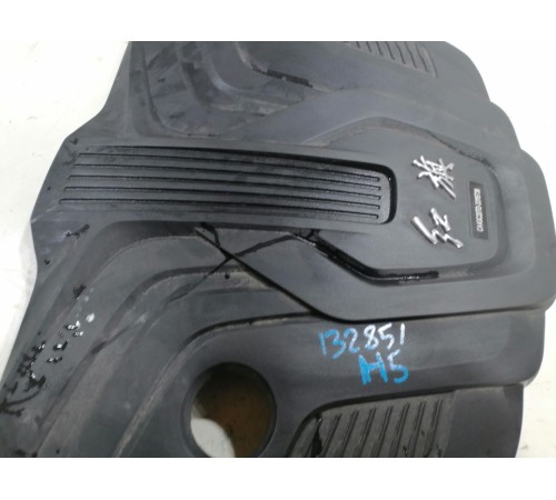 Накладка двигателя декоративная