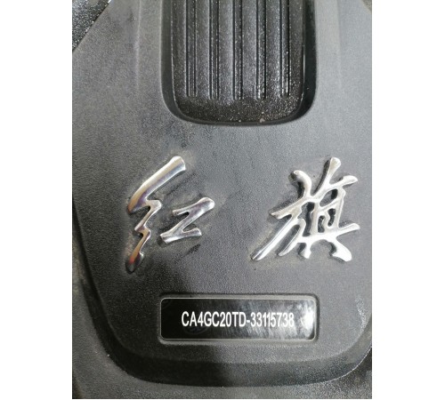 Накладка двигателя декоративная