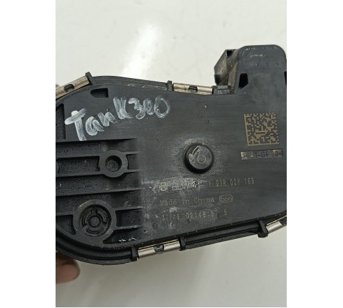 Дроссельная заслонка