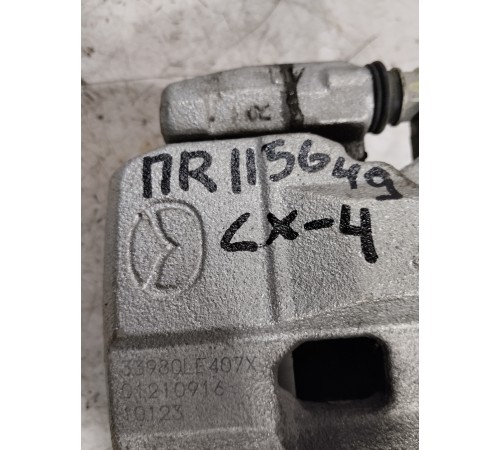 Суппорт передний правый