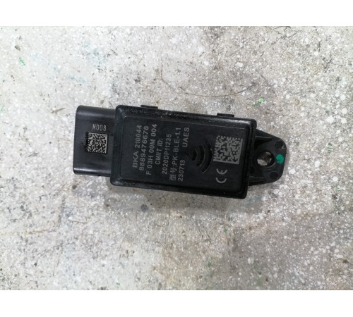 WI-Fi Приёмник крышки багажника