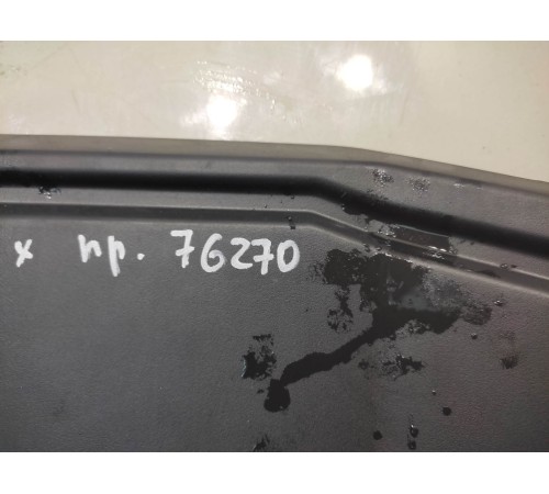 Накладка торпеды нижняя правая