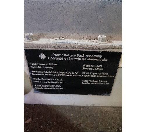 АКБ высоковольтная тяговая батарея хода