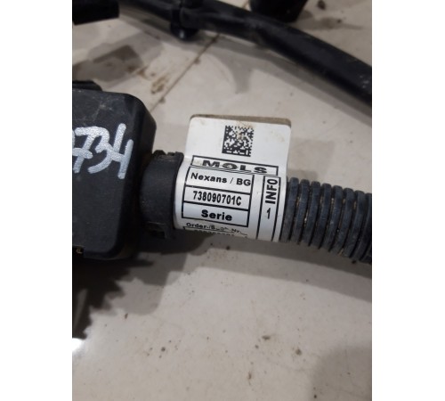 Электропроводка двигателя