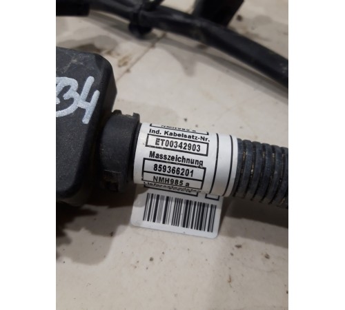 Электропроводка двигателя