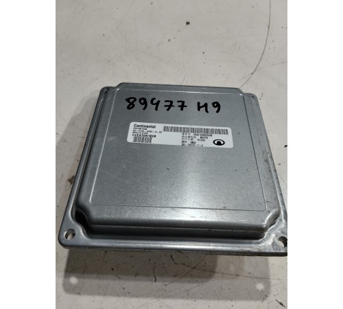 Блок контроля и управления дифференциалом заднего моста