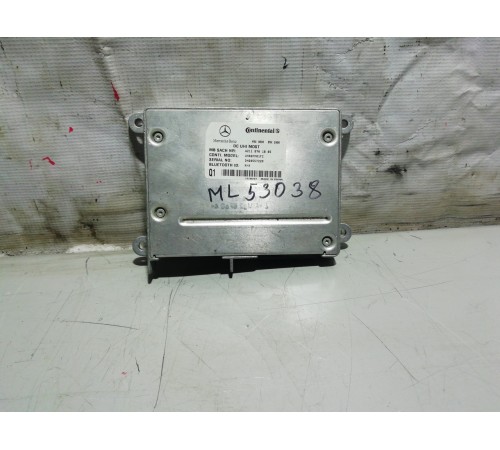 Блок упровления телефоном