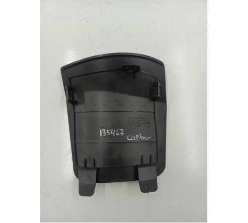 Заглушка торпедо под бардачком