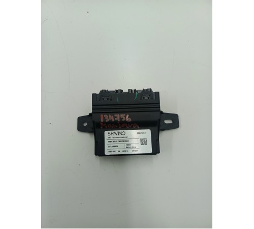 Блок управления задним сиденьем