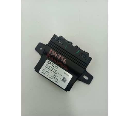 Блок управления задним сиденьем