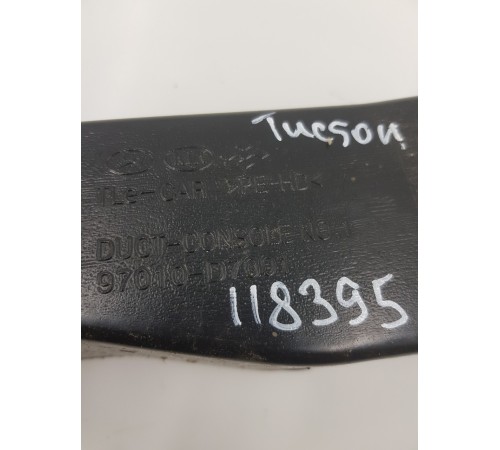 Воздуховод отопителя печки салона