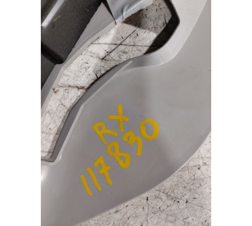 Кожух рулевой колонки нижний