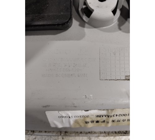 Кожух рулевой колонки нижний