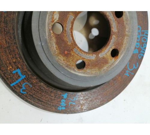 Диск тормозной задний