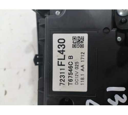 Блок управления климатом