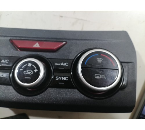 Блок управления климатом