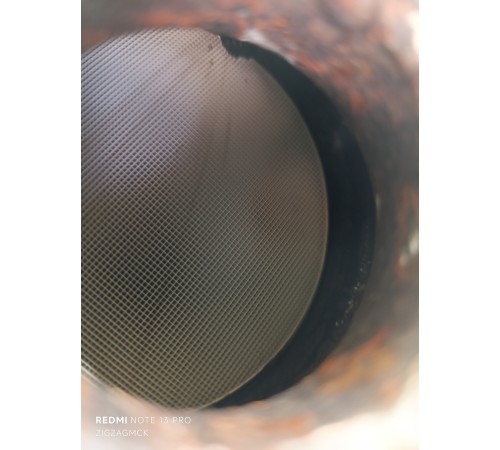 Катализатор