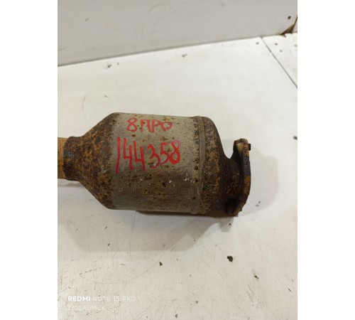 Катализатор