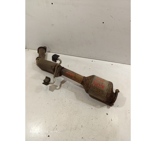 Катализатор