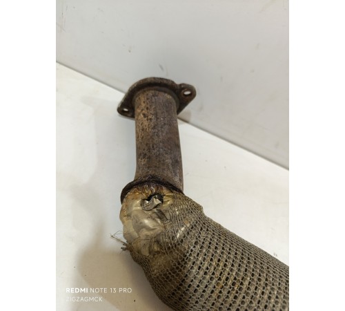 Катализатор