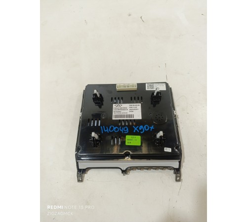 Блок управления климат-контролем 