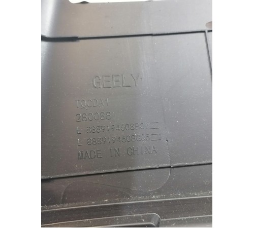 Обшивка центральной стойки левая верхняя