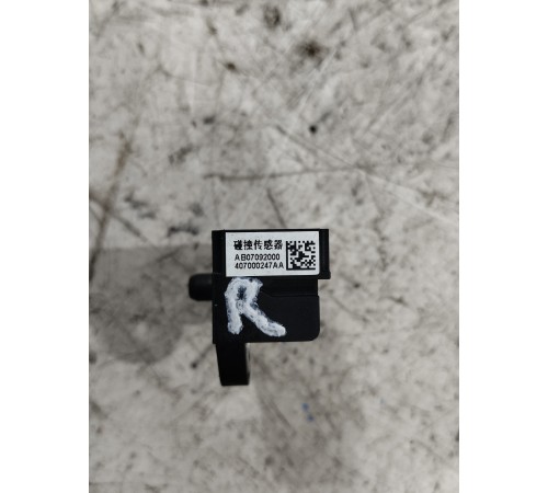 Датчик удара передний правый