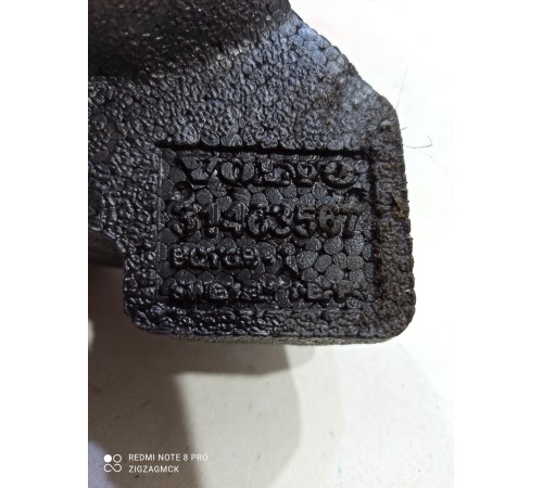 Пенопласт салона