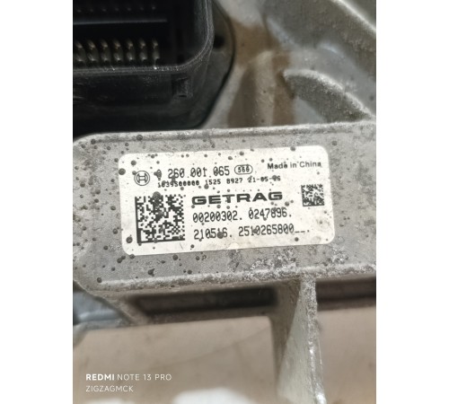 Блок управления АКПП