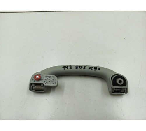 Ручка потолочная