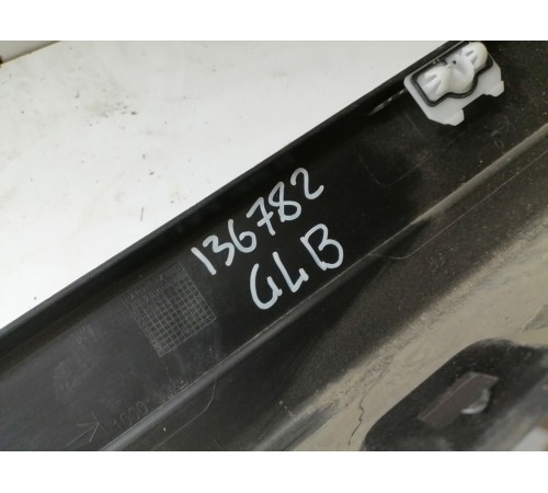 Накладка порога передняя правая