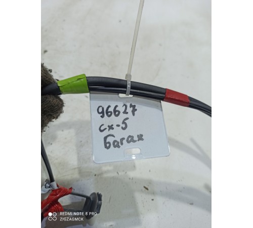 Электропроводка крышки багажника