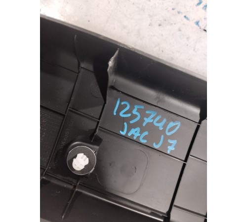 Обшивка крышки багажника верхняя