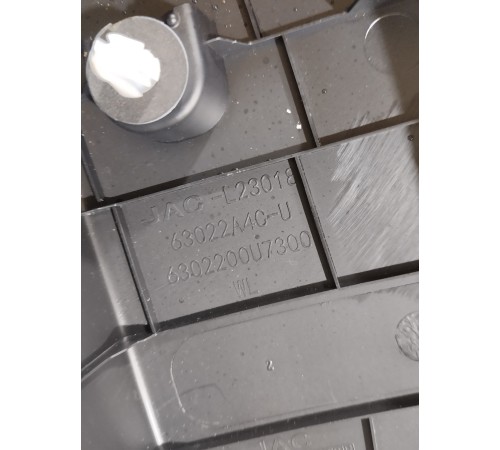 Обшивка крышки багажника верхняя