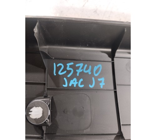 Обшивка крышки багажника верхняя