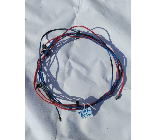 Трубки пневмоподвески