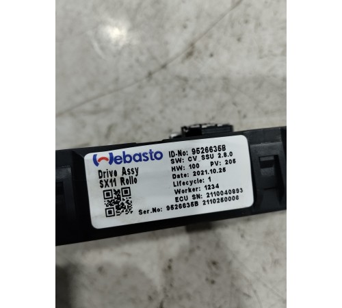 Моторчик люка задний